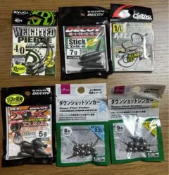 Item thumbnail for item 6d17278d-f534-49d4-a042-3be4fa631c77