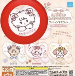 mikko characters クッションマスコット mousse ムース