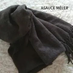 2/9 アソースメレ　アルパカストール　新品タグ付き未開封 2025年最新】アソースメレ アルパカの人気アイテム - メルカリ