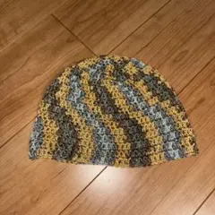 ニット帽 グレー イエローブラウン 波模様