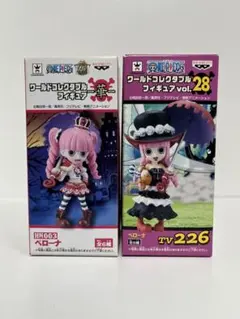 2026年最新】ワーコレ ペローナの人気アイテム - メルカリ