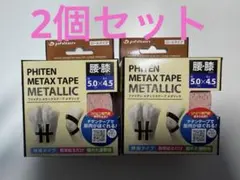 Item thumbnail for item 98feba93-8084-4d9e-8cb0-6810f8c71a29