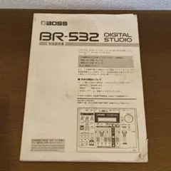 2026年最新】BOSS BR-1600の人気アイテム - メルカリ