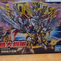 2026年最新】BB戦士 鳳凰似帝大将軍の人気アイテム - メルカリ