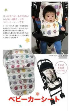 Item thumbnail for item c5699011-89b4-4f7e-a92d-dc13ac107c36