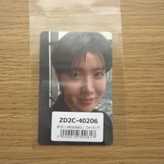 Item thumbnail for item cb375338-49aa-4bfc-89f5-683f7fdeb516