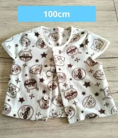 【送料無料】アンパンマンスリーパー110cm