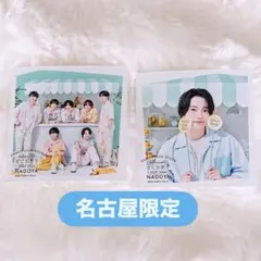 ポチャッコ様 リクエスト 2点 まとめ商品