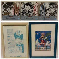 ワンピース 1番くじ 兄弟の絆 名言色紙 エース サボ ルフィ モ写用紙 非売品