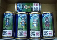 【プレミアムボス】サントリー ボス ドラゴンクエスト 職業缶 ドラクエ BOSSのサムネイル