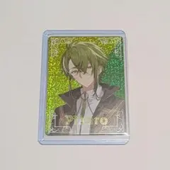 2026年最新】フラガリア ピケロの人気アイテム - メルカリ