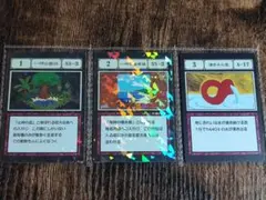 一番くじ HUNTER×HUNTER 一坪の密林 一坪の海岸線 湧き水の壺 - メルカリ