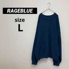 RAGEBLUE （レイジブルー）ワイドスリーブニットクルー セーター青 L