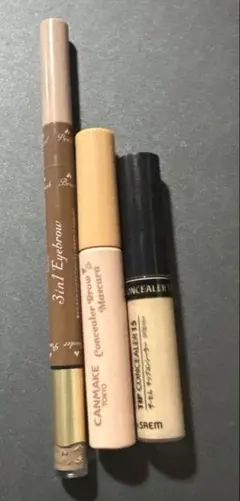 コスメ　まとめ売り