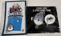 straykids ウルフチャン２個セット