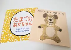 Item thumbnail for item 6203ee8f-fba7-4fab-a625-4c0fb9d7f735