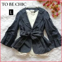 極美品♥TO BE CHIC ベルト付 デニム調ジャケット フリル ストレッチのサムネイル