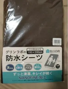 Item thumbnail for item 0428a6b7-76fa-416c-8d9b-56fa31ece3a2