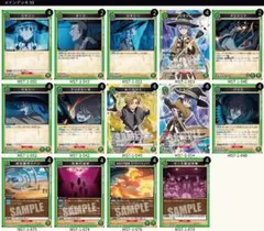 一部パラレル 無職転生 迷宮 デッキ ロキシー 緑 ユニオンアリーナ
