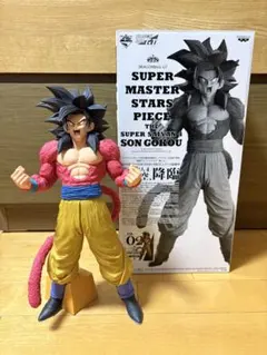 ドラゴンボール SMSP 孫悟空 スーパーサイヤ人4 B賞 02 アニメカラー
