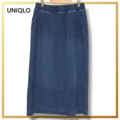 美品 ユニクロ デニム スカート ブルー ロング ストレッチ ウエストゴム 青のサムネイル