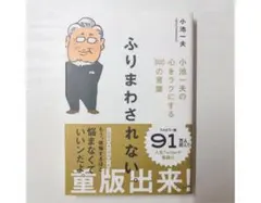 Item thumbnail for item b4913f56-27f2-4b1e-a278-307f18ade01a