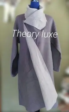 Theory luxe ロング ダブルフェイス リバーコート 大きいサイズ