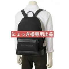 にょっき様専用出品のサムネイル