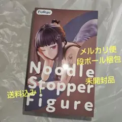 勝利の女神NIKKE ぬーどるストッパーフィギュア D キラーワイフ