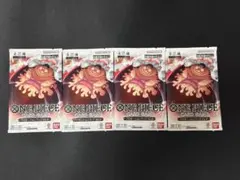ONE PIECE カードゲーム スペシャルパック2003 - メルカリ