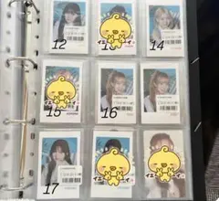 ME:I ミーアイ　トレカ　まとめ