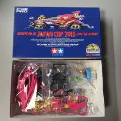 Item thumbnail for item eef1fa25-bca3-449b-9bbb-a824e0048bf2