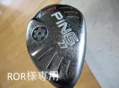 Item thumbnail for item 7553ca46-7d7d-4d01-b420-44f5f6b67180