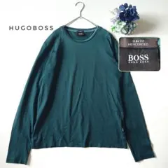 HUGO BOSS マーセライズド ストレッチ S〜M カットソー 深緑 長袖のサムネイル