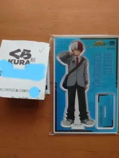 轟焦凍 アクリルスタンド