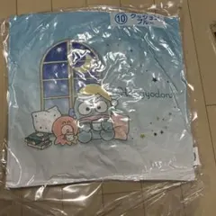 ハンギョドン当たりくじ　クッションブルー