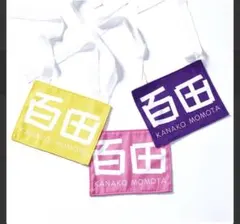 未使用 3色セット ももいろクローバーZ 夏菜子推し AE限定イベント ゼッケン