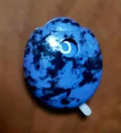 Item thumbnail for item 4f9fda2a-3186-4c29-bc3e-827b3fc8dce0