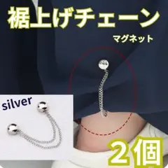 Item thumbnail for item 2cd7fde7-13e5-4b7f-a2b3-aceeea147c26