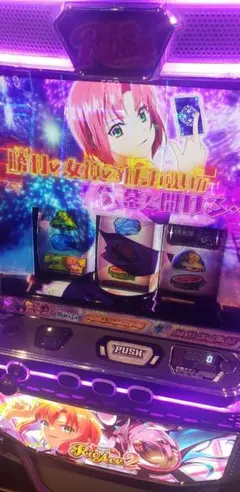 新品 スマスロ スーパーリオエース2 アクリルスタンド リオ ノワール2