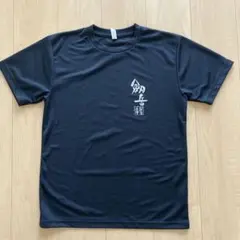 剣岳 早月小屋Tシャツのサムネイル