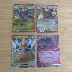 ムウマージ　ロトム　メガヘラクロス　メガミミロップ　RRセット　インフェルノX