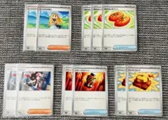 【美品】リーリエの決心 トウコ なかよしポフィン等 ポケカ 11枚セット