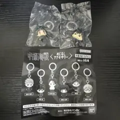 めじるしアクセサリー呪術廻戦　死滅回遊　 伏黒恵　禪院真希 2個セット