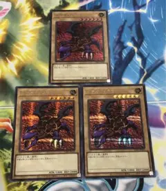 【カウカウさん専用】遊戯王　プレミアムパック2 ×3 2025年最新】遊戯王プレミアムパック2の人気アイテム - メルカリ