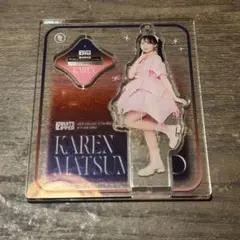 【袋・チェーン無し】FRUITS ZIPPER 松本かれん アクリルスタンド
