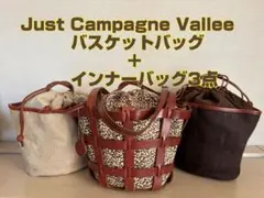 2026年最新】just campagneの人気アイテム - メルカリ