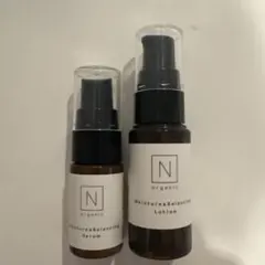 N organic モイスチャー&バランシング ローション・セラムセット