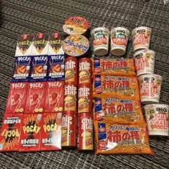 ポッキー】5種類 60箱 まとめ売り チョコレート 極細 いちご カカオ60