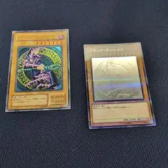 遊戯王 ブラック・マジシャン 2枚セット LN-53 20AP-JP101 遊戯王 ブラック・マジシャン 2枚セット LN-53 20AP-JP101 - メルカリ